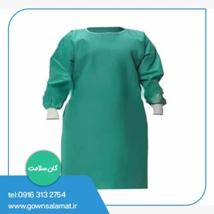 گان جراحی
