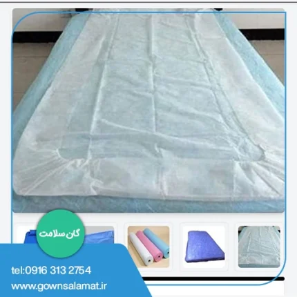 ملحفه یک بار مصرف