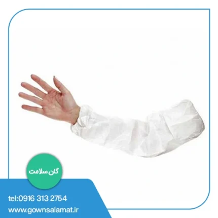 کاور آستین