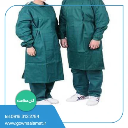گان جراحی