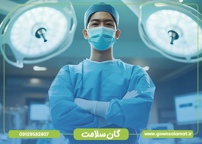 ویژگی‌های فنی و ارگونومیک لباس استاندارد تکنسین اتاق عمل
