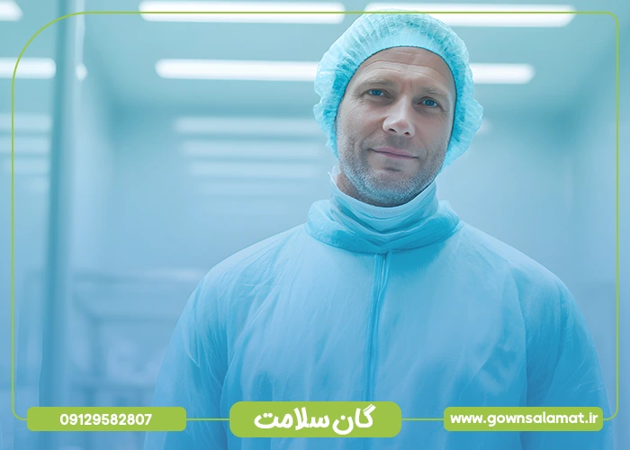 رنگ لباس تکنسین اتاق عمل و دلیل انتخاب آن