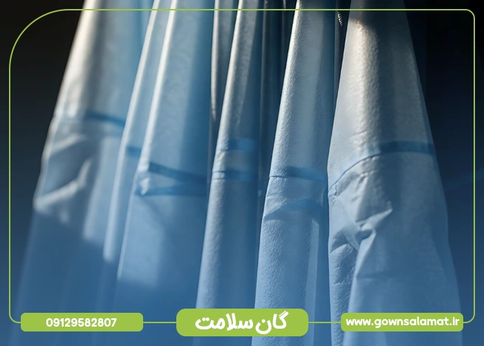 روپوش پزشکی