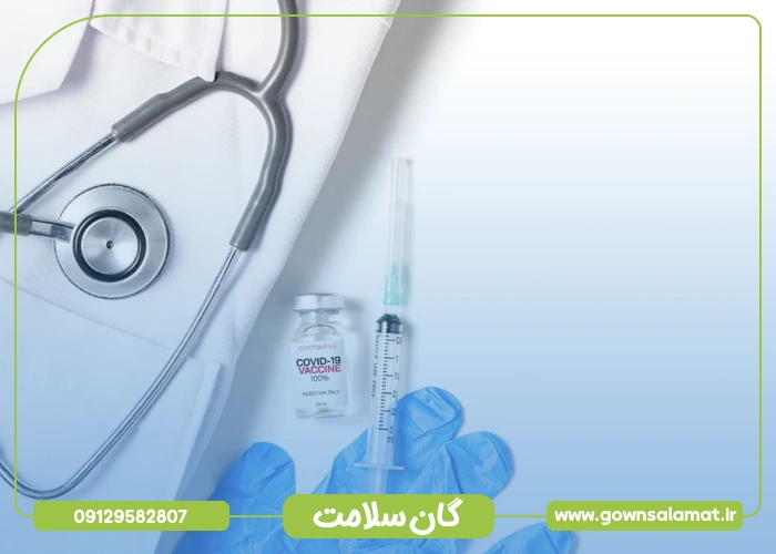 خرید تجهیزات پزشکی