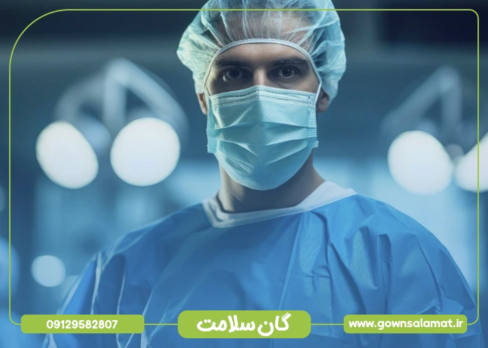 نکات مهم در انتخاب و خرید لباس اتاق عمل